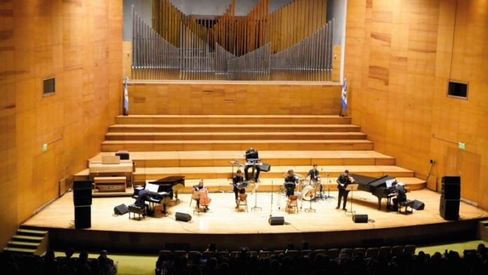 2389ec4502e5c133f66467ad5aa9af60_L Auditorio Juan Victoria