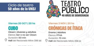 Teatro público UNSJ