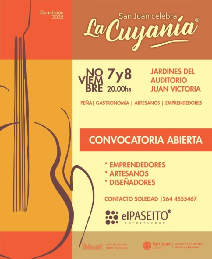 Quinta-edición-de-San-Juan-Celebra-La-Cuyanía-7-8-noviembre-e1761444137140
