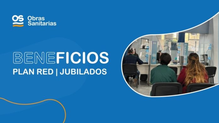 beneficios OS1