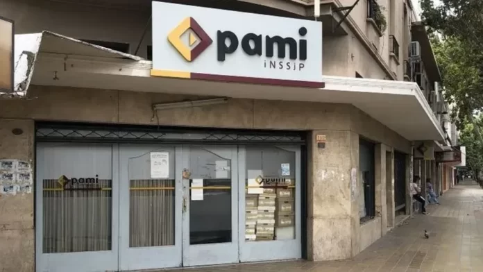 pami
